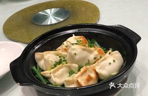 Pan-fried Barbecue Pork Bun