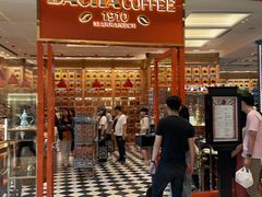-夿萐咖啡(爱雍·乌节店)