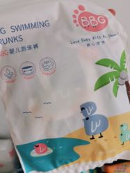 -鱼乐贝贝婴幼儿游泳中心(梅江印象城店)