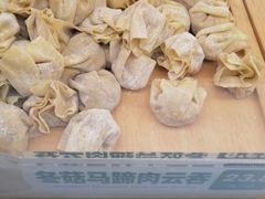 -袁记云饺(南山华侨城店)