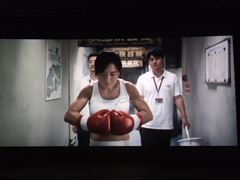 -天幕新彩云国际影城(激光巨幕店)