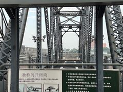-鸭绿江断桥