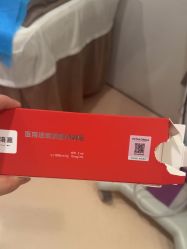 -郑荃丽格医疗美容
