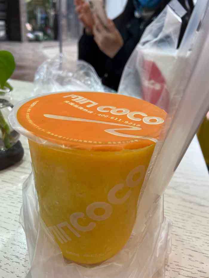 mincoco-"跟jackson吃了火锅逛逛沙坪坝,就在."-大众点评移动版