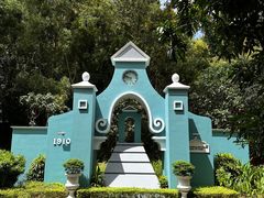-富国岛翡翠湾 JW 万豪度假酒店