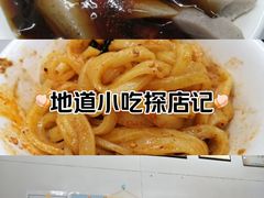-杨记灌肠(食品街店)