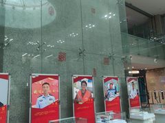 -金陵图书馆