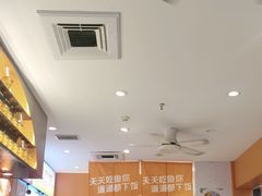 -鱼你在一起(奉贤宝龙城广场店)
