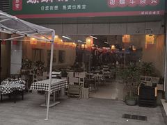 -螺思宝螺蛳粉火锅·鸭脚煲(西乡店)
