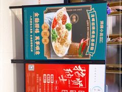 -清晖小苑•顺德地方菜(壹海城店)