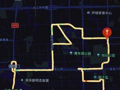 -北京国子监胡同