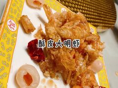 -那家小馆•北京菜•烤鸭(中关村店)