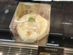 -千禧坊(沃尔玛店)