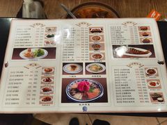 -老雒阳面馆·水席·洛阳菜(王城路店)