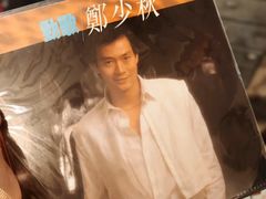 -旧天堂书店(华侨城创意文化园南山特色文化街区店)