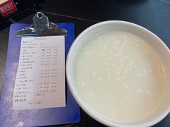 -吴记富苑(朝阳店)