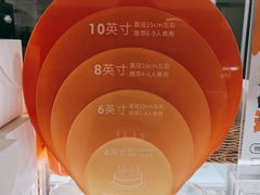 -卷们·现制生日蛋糕·蓝风车动物奶油(金源店)