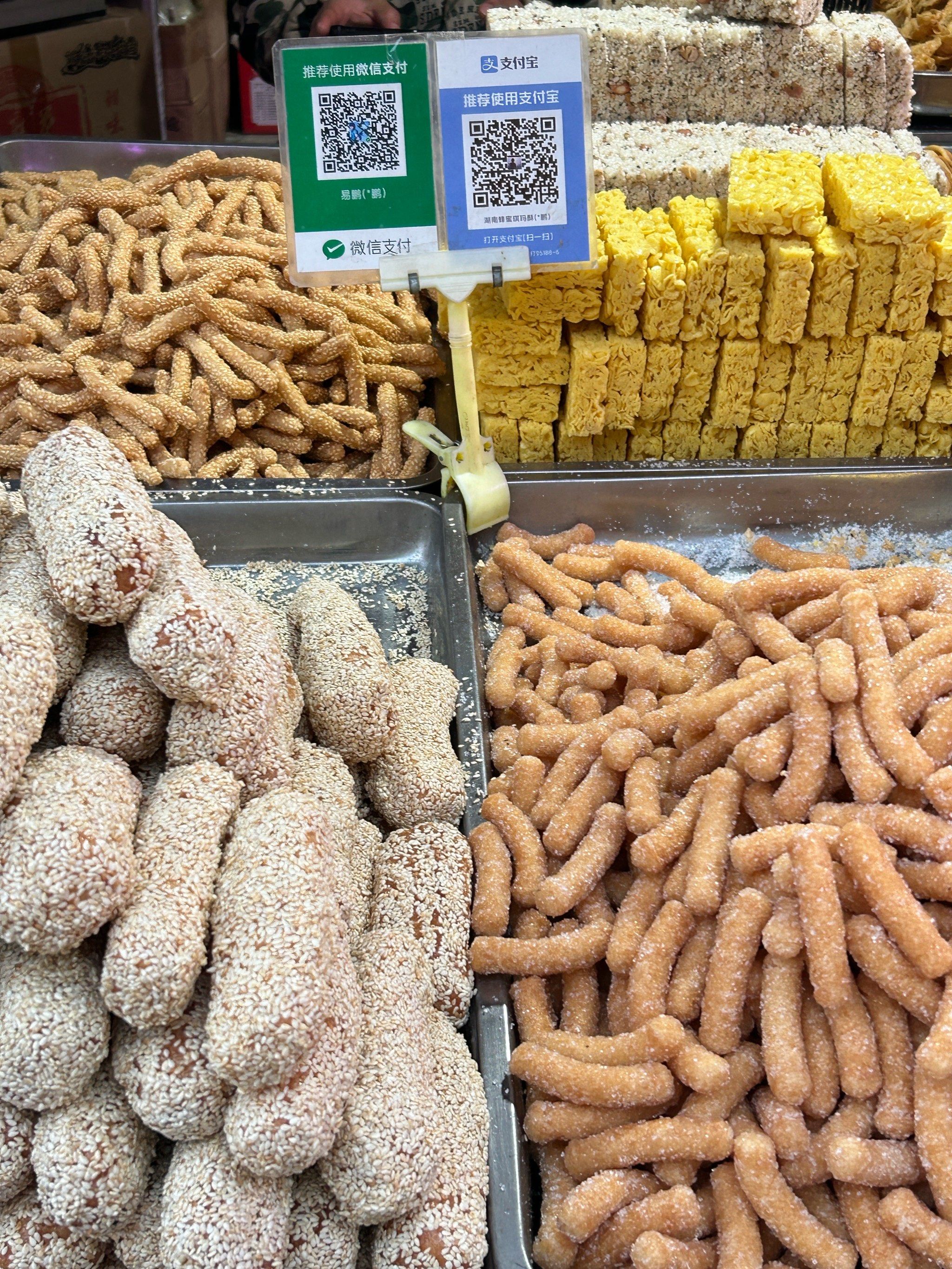 菜市场的老式糕点