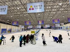 -绍兴启迪乔波冰雪世界