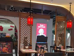 -和府捞面(曹路花园城店)