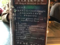 菜单-萨尔瓦多Salvador's