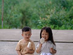 -金谷域澳洲庄园