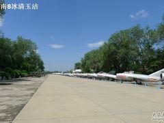 -中国航空博物馆