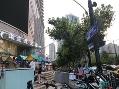 -巴黎春天(陕西路店)
