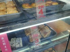 -旺福楼·包点(碑亭巷店)