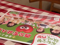 -西贝(枫蓝国际购物中心店)