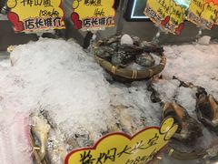 -渔娘渔家丹东海鲜(东直门店)