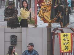 -溪口-滕头旅游景区