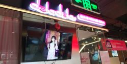 点击看大图 -doladola(徐家汇店)