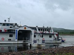 -北极村旅游风景区