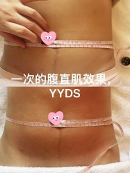 -巍阁高端月子会所