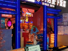 -鱼上·烤鱼(和安宁春城店)