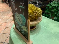 -火舞泰·泰式海鲜火锅餐厅(世纪城店)