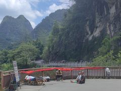 -百魔洞景区