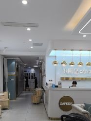 -小阿福儿童摄影(华中智谷店)