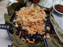 江南乌米饭-恋萍小吃(时代店)