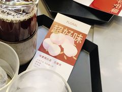 -JOHANDY COFFEE VOYAGE(水围1368文化街区店)