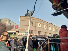 -鸡打鸣熏鸡系列(总店)