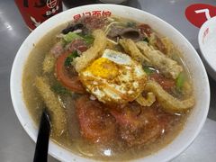 -易记皮肚面(明瓦廊店)