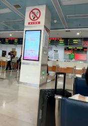 -厦门市妇幼保健院(总院区)