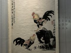-徐悲鸿纪念馆