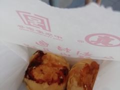 -真老大房鲜肉月饼(南京路步行街店)