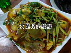 凉拌皮蛋-清真·马坡烧烤涮牛肚·酸浆火锅(新区总店)