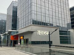 -龍炎馬仔烧味(首位中心店)