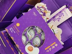 -GANSO元祖食品(滨湖万达店)