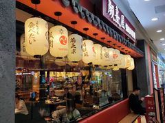 -万达广场(万州店)